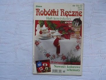 DIANA ROBÓTKI RĘCZNE 11 1999 HAFT KRZYŻYKOWY