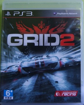 Grid 2 - Playstation 3