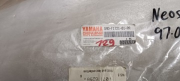 Yamaha Neos YN 50 оригинальная левая боковая панель