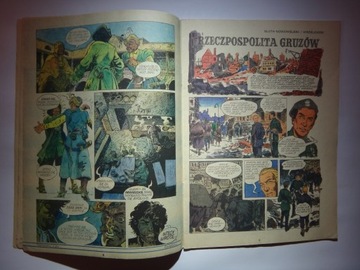 РАССЛАБЬТЕСЬ - комикс - выпуск 25 - 1-е издание - 1979 г.