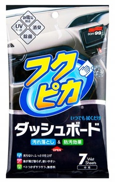 SOFT99 - FUKUPIKA DASHBOARD CLEANING WIPES - CHUSTECZKI DO WNĘTRZA - 7 SZT.