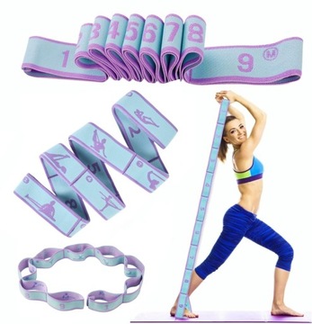Гимнастическая лента для растяжки Эспандер для занятий йогой 11 секций