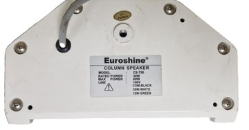 КОЛОННА CS-730 С РЕГУЛИРОВКОЙ