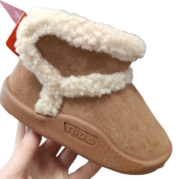 DZIECIĘCE OCIEPLANE ŚNIEGOWCE CAMEL WSUWANE 25