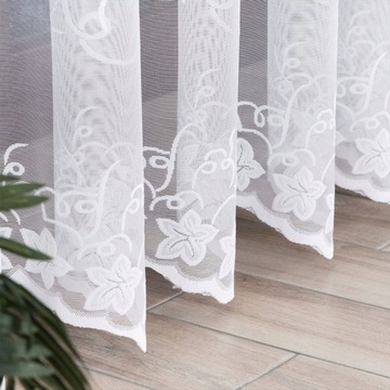 КАРМИНА Длинная жаккардовая штора, готовая, 250х200 см, ВЫХОДНАЯ ШТОРА ДЛЯ ГОСТИНОЙ