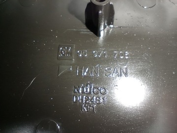 CHEVROLET ORLANDO 2011 ТУННЕЛЬНЫЙ ПОДЛОКОТНИК 95971706 ЕВРОПА