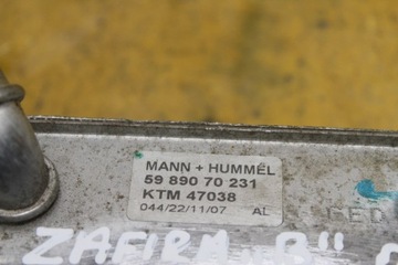 МАСЛЯНЫЙ ОХЛАДИТЕЛЬ 1.9 CDTI ZAFIRA B 5989070231
