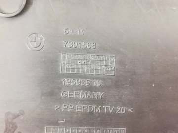 Рамка, накладка номерного знака BMW 2 F46 825.