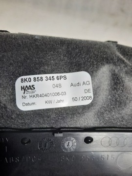 КРЫШКА РУЛЕВОЙ КОЛОНКИ AUDI A4 B8 8K0858345