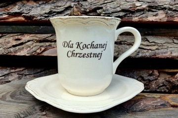 Благодарность крестным родителям по случаю СВЯТОГО ПРИЧАСТИЯ.