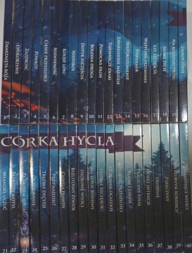 ДОЧЬ ХИКЛА НОРВЕЖСКАЯ САГА 40x