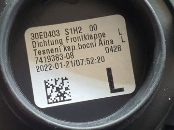 BMW 3 G20 G21 2021 ПРОКЛАДКА КАПОТА СПРАВА, СЛЕВА