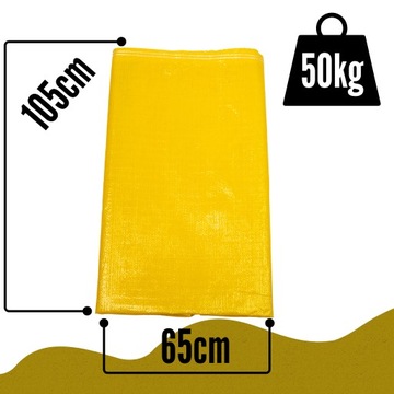 Мешки-мешки 50кг для зерновых кормов и мусора 65х105см STRONG