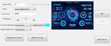 3,5-ДЮЙМОВЫЙ IPS TYPE-C ДИСПЛЕЙ С ОБРАБОТКОЙ ЭКРАНА