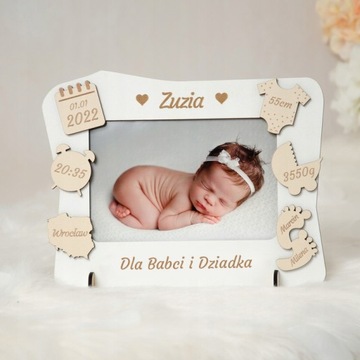 Рамка для фото Отличный подарок.