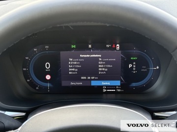 Volvo XC60 II 2024 Volvo XC 60 T6 Plug-In Hybrid | AWD | Core | FV23%, zdjęcie 9