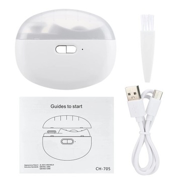 Электрические кусачки для ногтей 2 в 1.