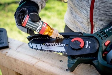 Аккумуляторная бензопила Metabo MS 18 LTX 15 600856840