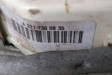 MERCEDES S W221 05-13R - ZÁMEK DVEŘE PRAVÝ ZADNÍ A2217300835