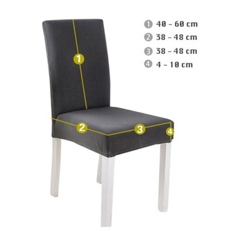 Эластичный чехол на стул, ТЕМНО-СЕРЫЙ