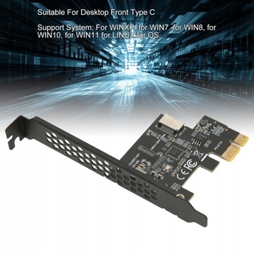 АДАПТЕР PCIE X1 ДЛЯ НАКОПИТЕЛЕЙ USB3.2 GEN1 ТИПА E