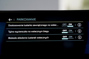 Peugeot 3008 II Plug-In Hybrid Facelifting 1.6 HYBRID4 300KM 2022 Peugeot 3008 GT full led skóra masaze ACC kamera, zdjęcie 30