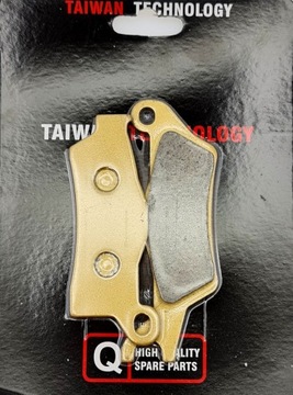 KLOCKI HAMULCOWE CAN AM OUTLANDER 1000 4x4