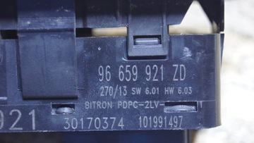 PANEL PŘEPÍNAČ SKEL PEUGEOT RCZ 96659921ZD