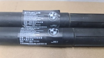 BMW OE 7432743 TLUMIČ KRYT