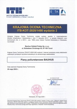 GUN FOAM Монтажная пена низкого давления круглогодичная 750мл Bauhus