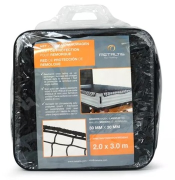 СЕТКА ДЛЯ ЗАЩИТЫ ГРУЗА 1,6 x 3М, СЕТКА 3x3 СМ