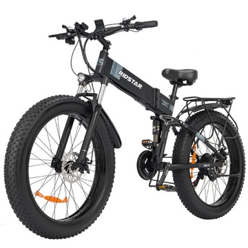 26 cali 1000w 50km/h 14ah rower elektryczny 2023