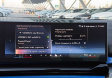 BMW Seria 5 G90-91 2025 BMW Seria 5 I wlasciciel Hak M Sport Gwarancja Bezwypadkowy FVAT23, zdjęcie 36