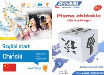 Chiński Szybki start + Pismo chińskie dla każdego