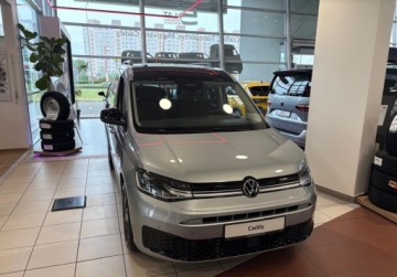 Volkswagen Caddy V Caddy 2.0 TDI 122KM 2026 Volkswagen Caddy Edition 2.0TDI-122KM-DSGAPPACC5Lat Gwarancja2026 2.0, zdjęcie 6