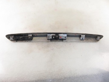 CLONA (KRYT) KRYT PEUGEOT 207 S680548977