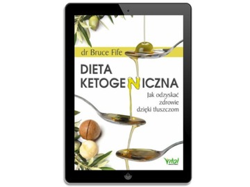 Кетогенная диета