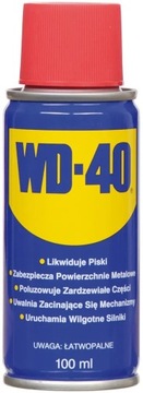 WD-40 Многофункциональный препарат 150мл WD40