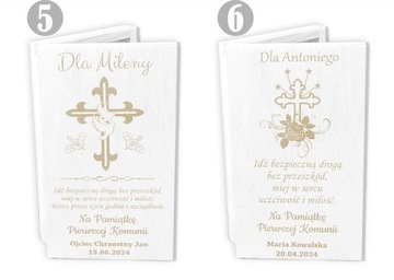 Копилка Первое Святое Причастие Сувенир к Святому Причастию гравер