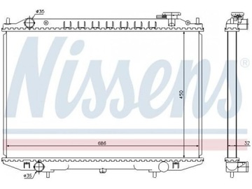 CHLADIČ NISSAN PICK UP D22 2.5 NAVARA