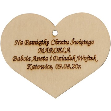 СВЯТОЕ КРЕЩЕНИЕ СУВЕНИЛЬНАЯ Библия + Коробка ПЧ