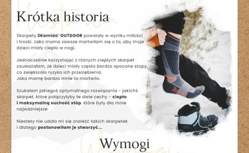 3Молодежные носки Kamido OUTDOOR, шерсть мериноса, серые и оранжевые 39-42