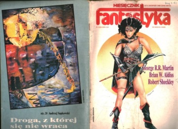 ЕЖЕМЕСЯЧНЫЙ ФАНТАСТИКА - ЕЖЕГОДНЫЙ 1988 ГОДА ВЕДЬМЬ