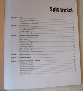 Р. Зимек - CorelDRAW 10 Практических занятий 2001 г.