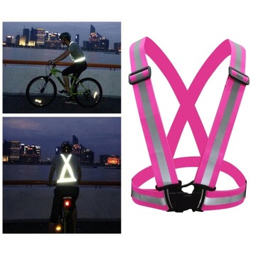 Светоотражатели повышенной видимости красного цвета.