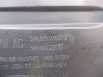 Крышка двигателя VW t roc Skoda Karoq 5WA825236C