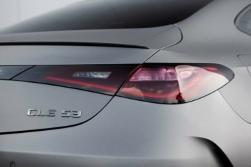 Mercedes CLE 2025 Mercedes-Benz CLE 53 AMG MHEV Benzyna 472 KM Premium Plus Autotrade 3.0, zdjęcie 9
