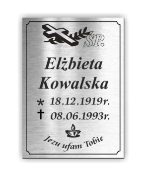 Могильная доска Могильная доска 40х29 см.