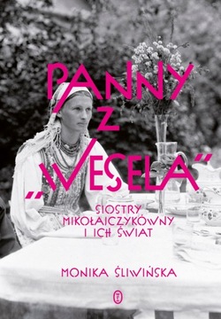 Panny z 