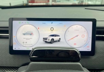 Jaecoo 7 1.6T 147KM 2025 Jaecoo 7 Jaecoo 7 1.6 Benzyna 147KM, zdjęcie 22